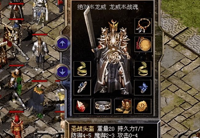 双刀满攻速单职业传奇激情冒险刀刀切割强大暴击伤害
